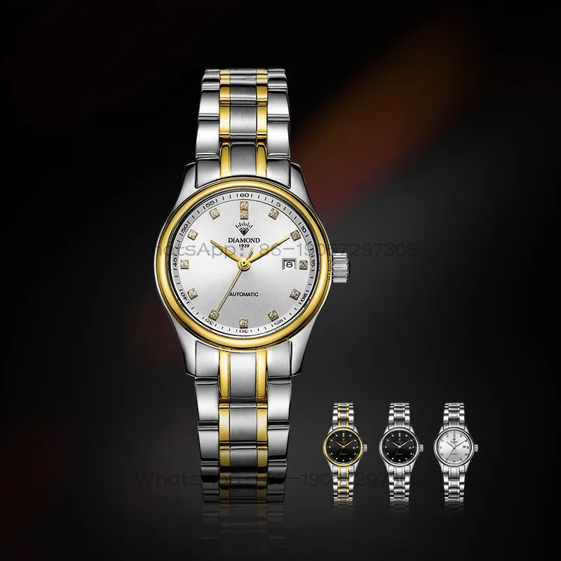 Luxury Watch Store - Time Island Watch Store Shanghai Diamond