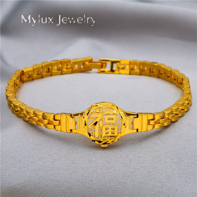 Luxury Watch Service - Mylux Takı Lüks 24K 9999 Saf