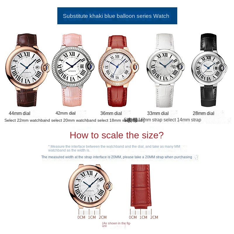 14-8mm 16-8mm 18-11mm 20-12mm  - Cartier Watch Tank incelemesi ve fiyatı